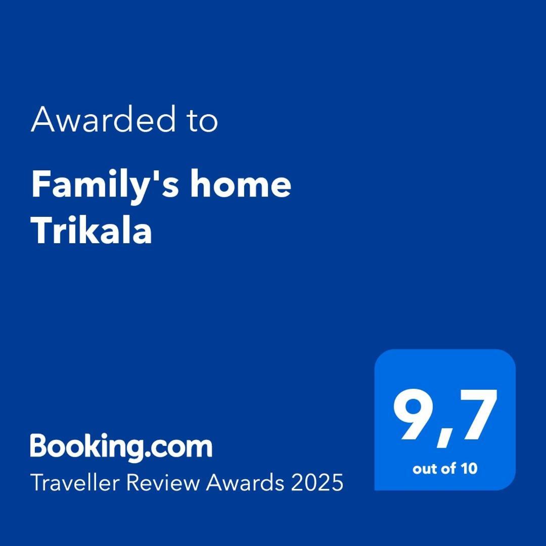 Family'S Home Trikala 외부 사진